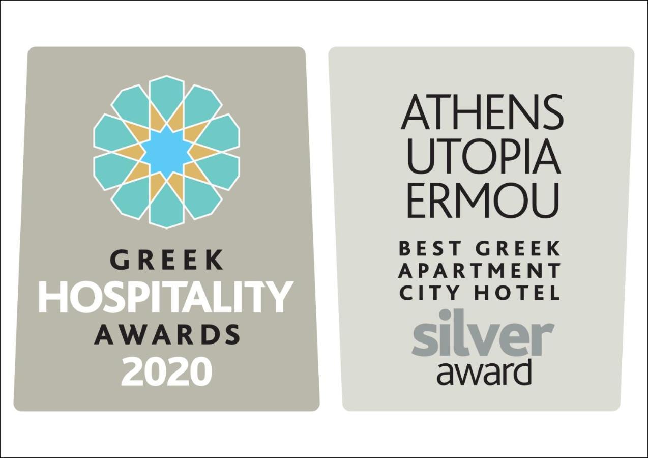 Executive Double Room Acropolis view