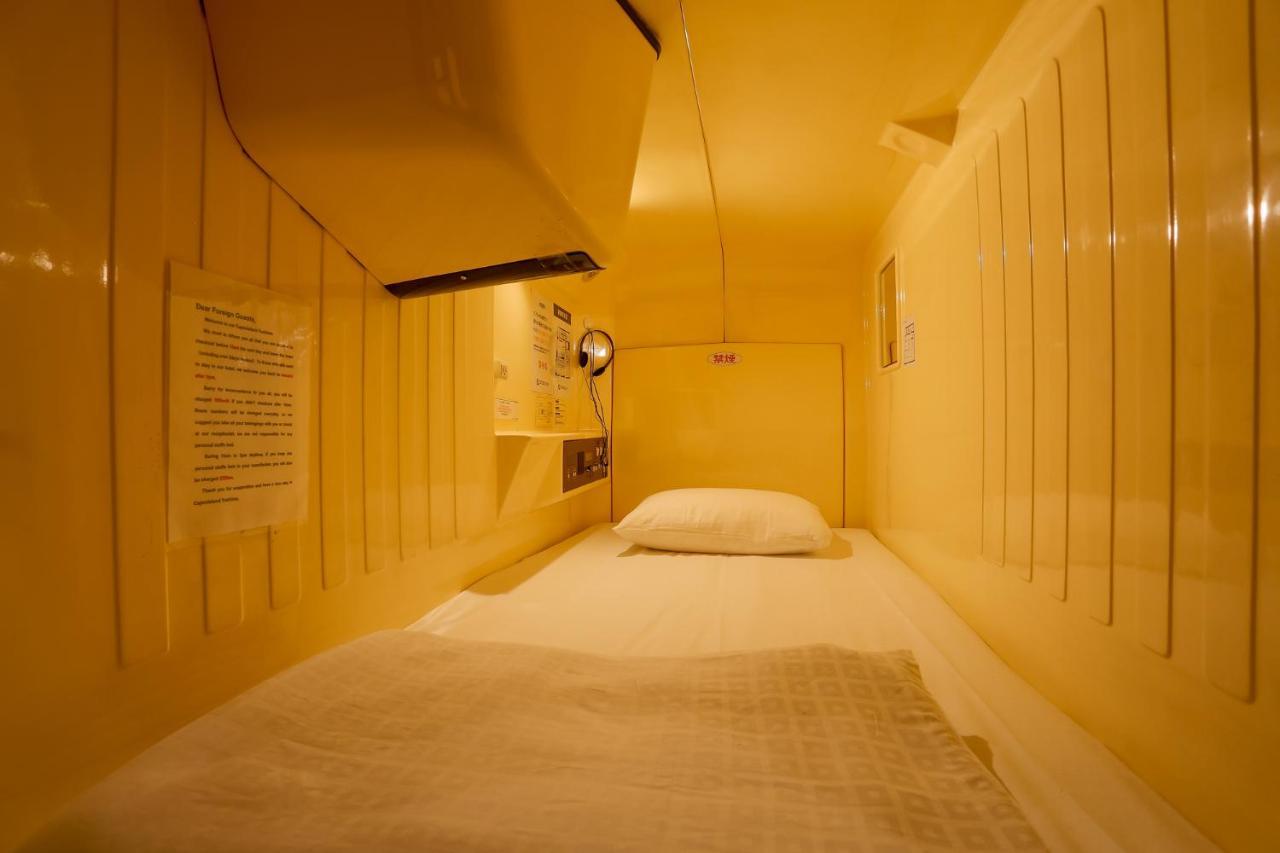 Capsule Bed in Male Dormitory Room (Check In Before 24:00)