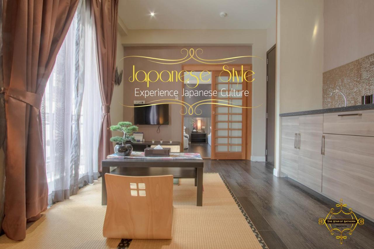 Japanese-Style Room,1057809289:JPEG
