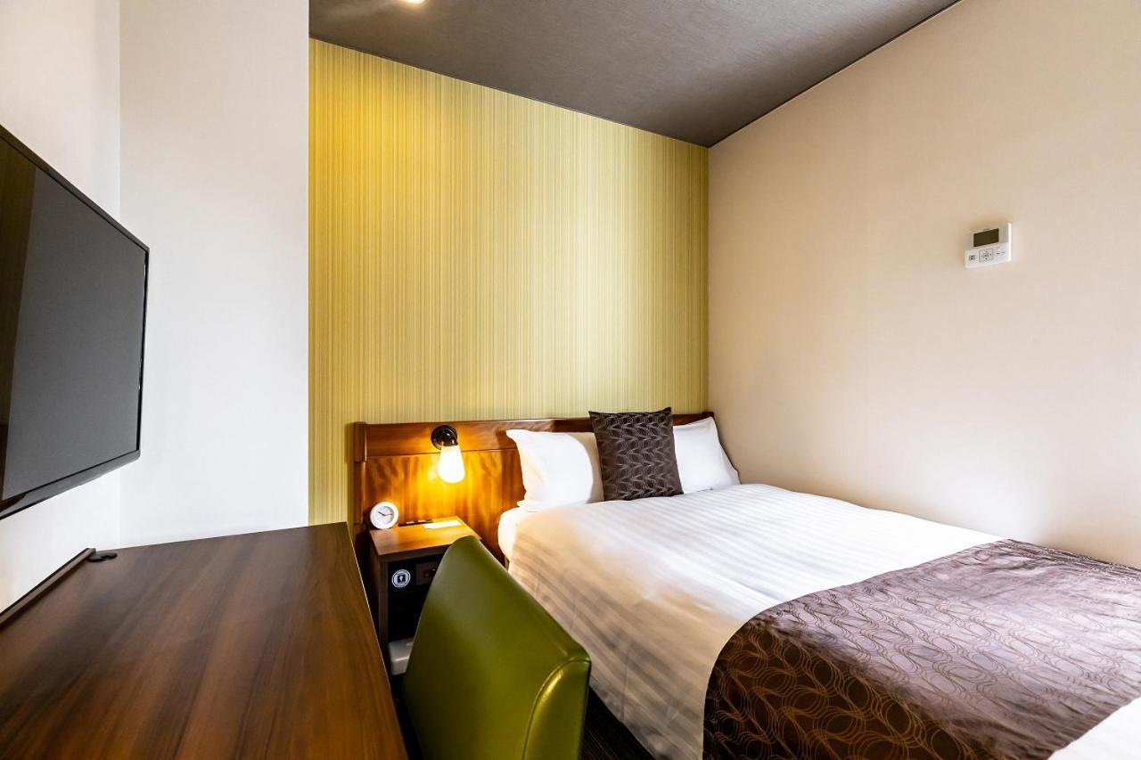 Small Double Room - Non-Smoking