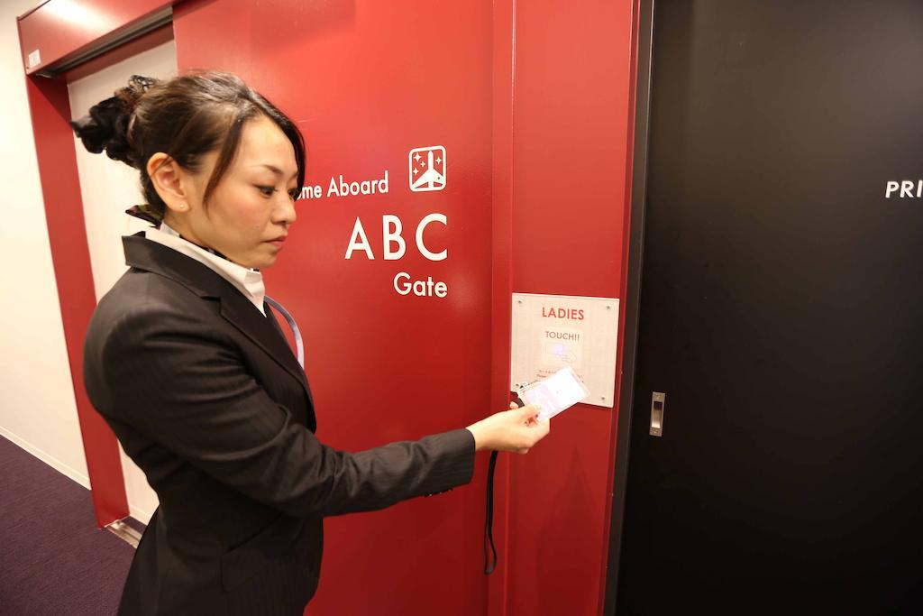 Business Class Cabin for Female