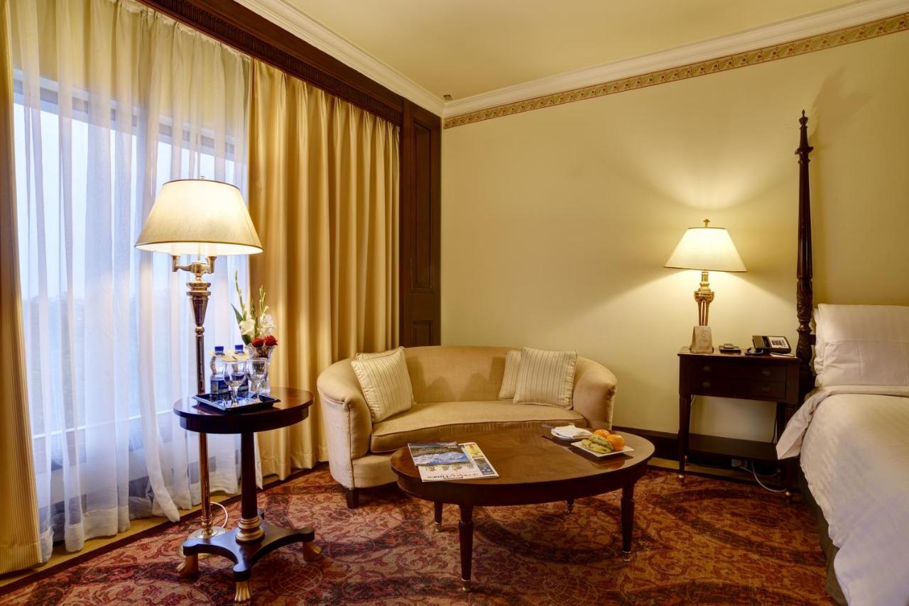 Executive King Room