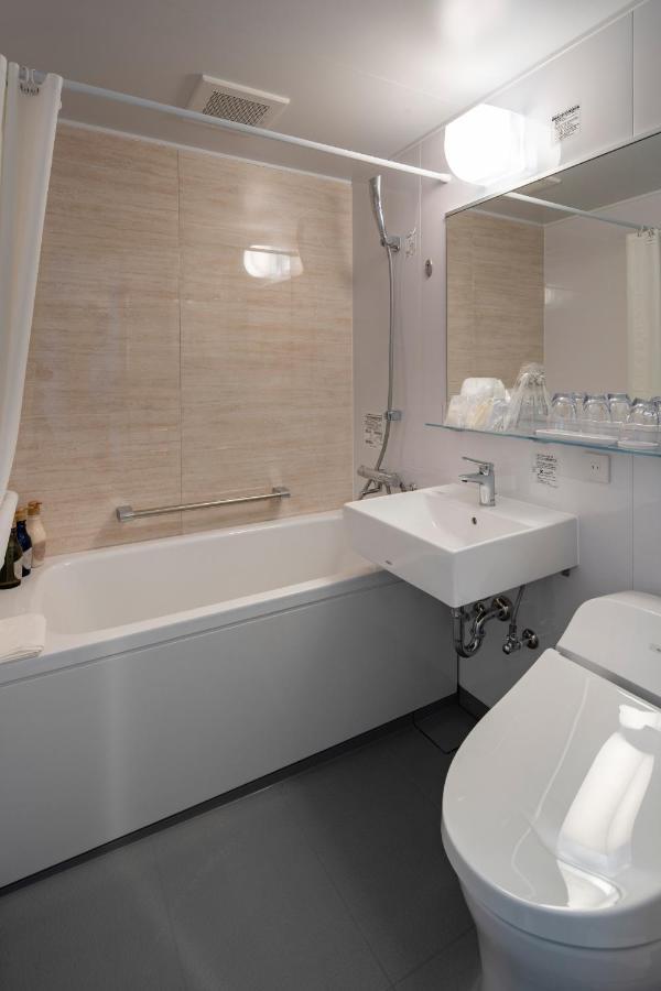 Standard Twin Room with Complimentary Lobby Drinks