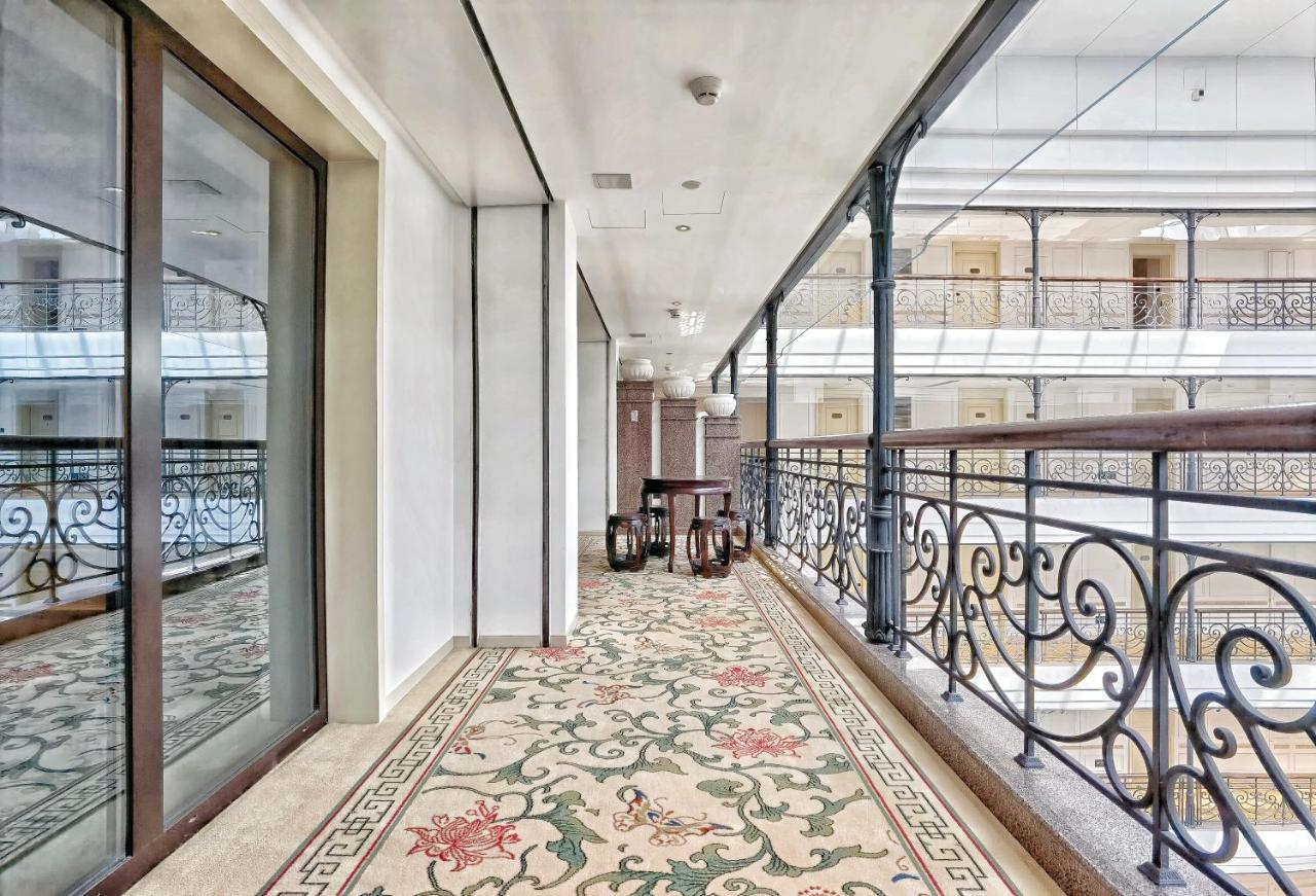 Family Garden View Suite
