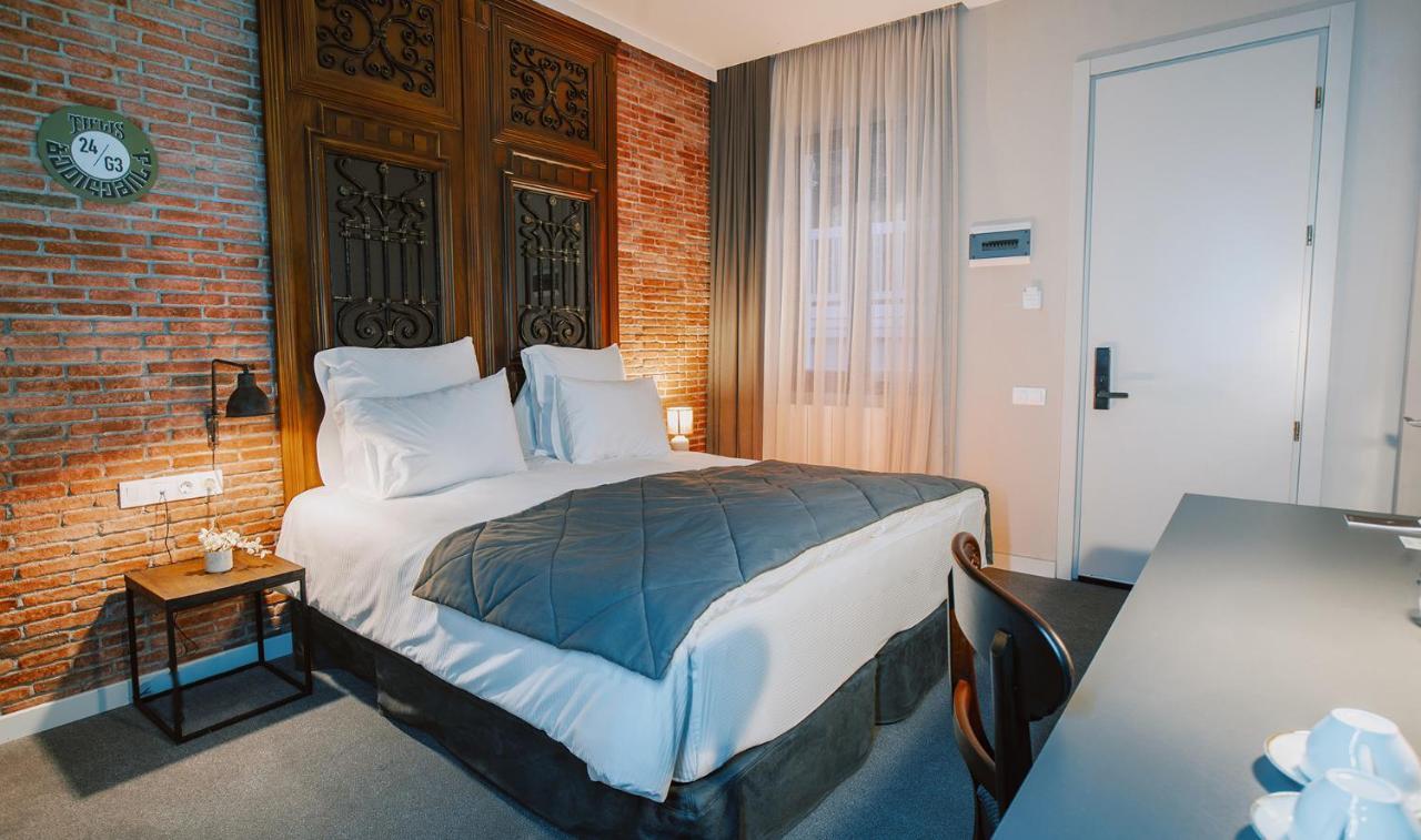 Double Room with Patio