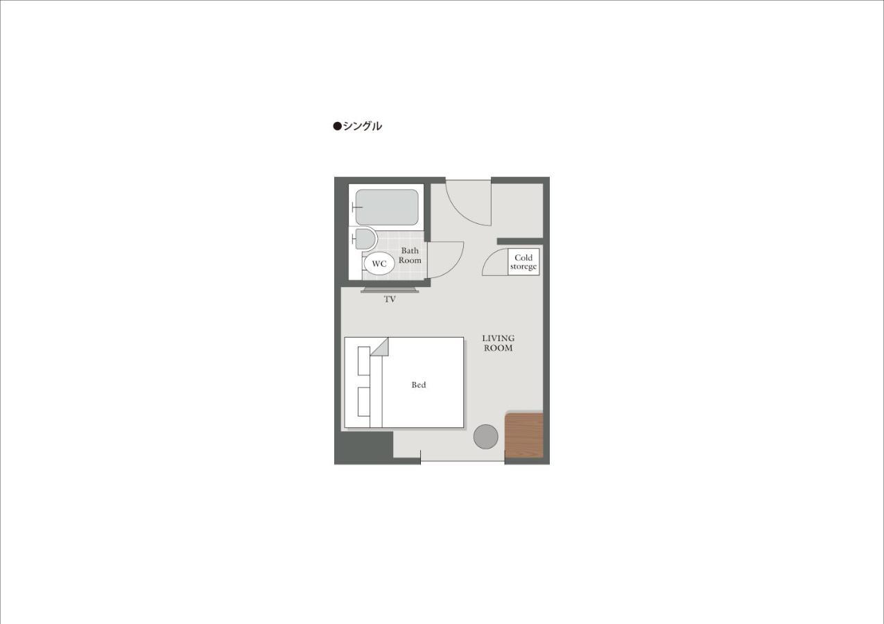 Single Room - Non-Smoking