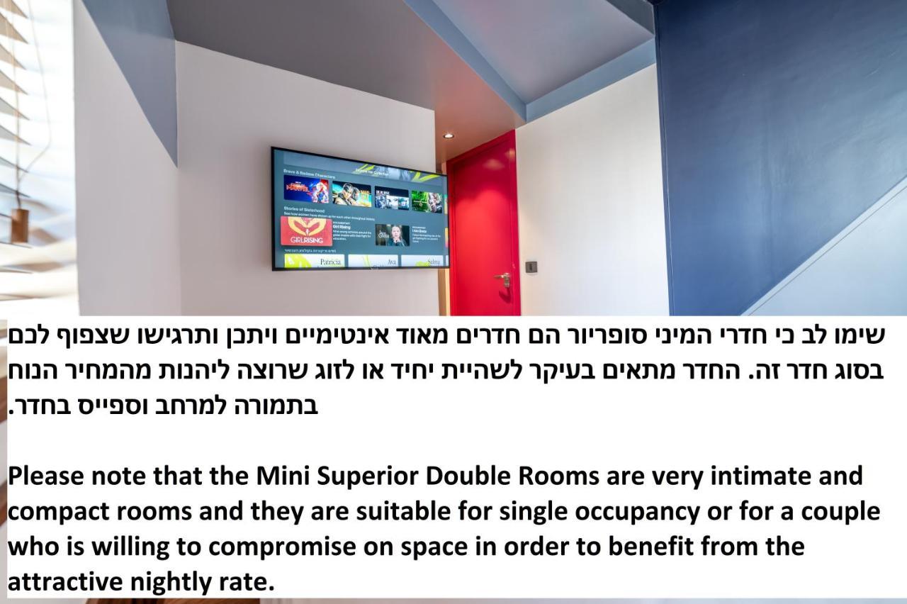 Superior Mini Double Room