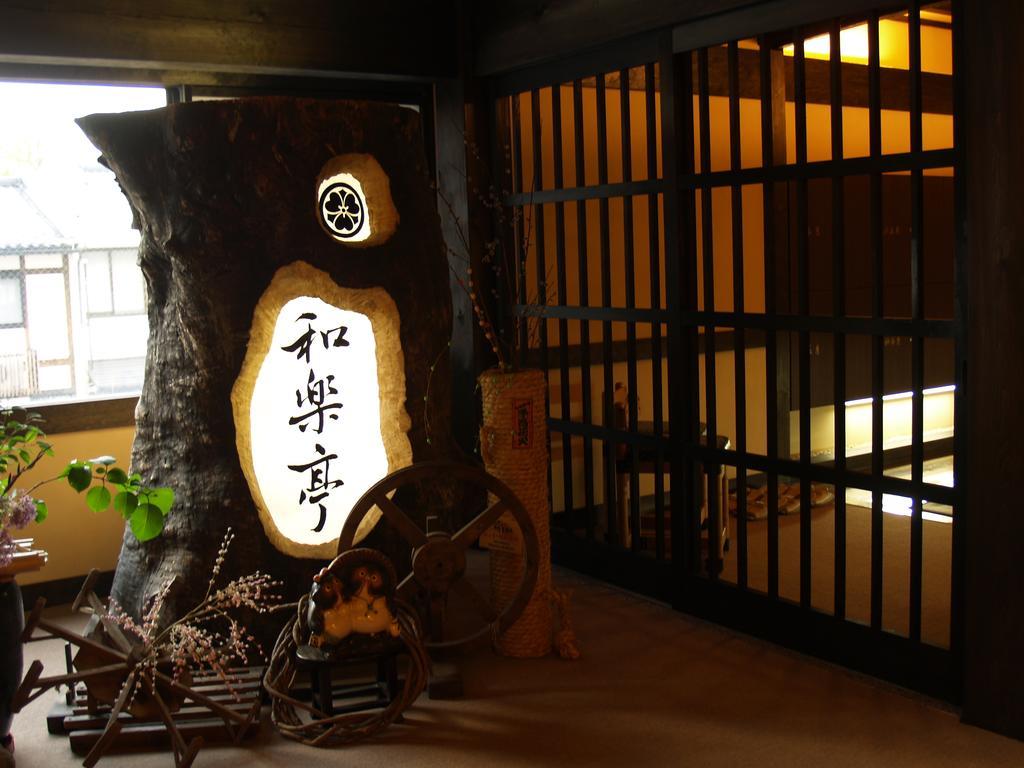 Japanese-Style Room with Open-Air Bath - Annex