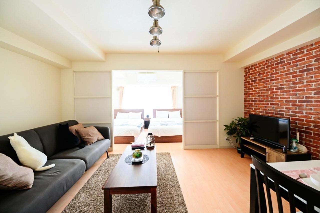 Habitación Doble con baño privado - 1 o 2 camas