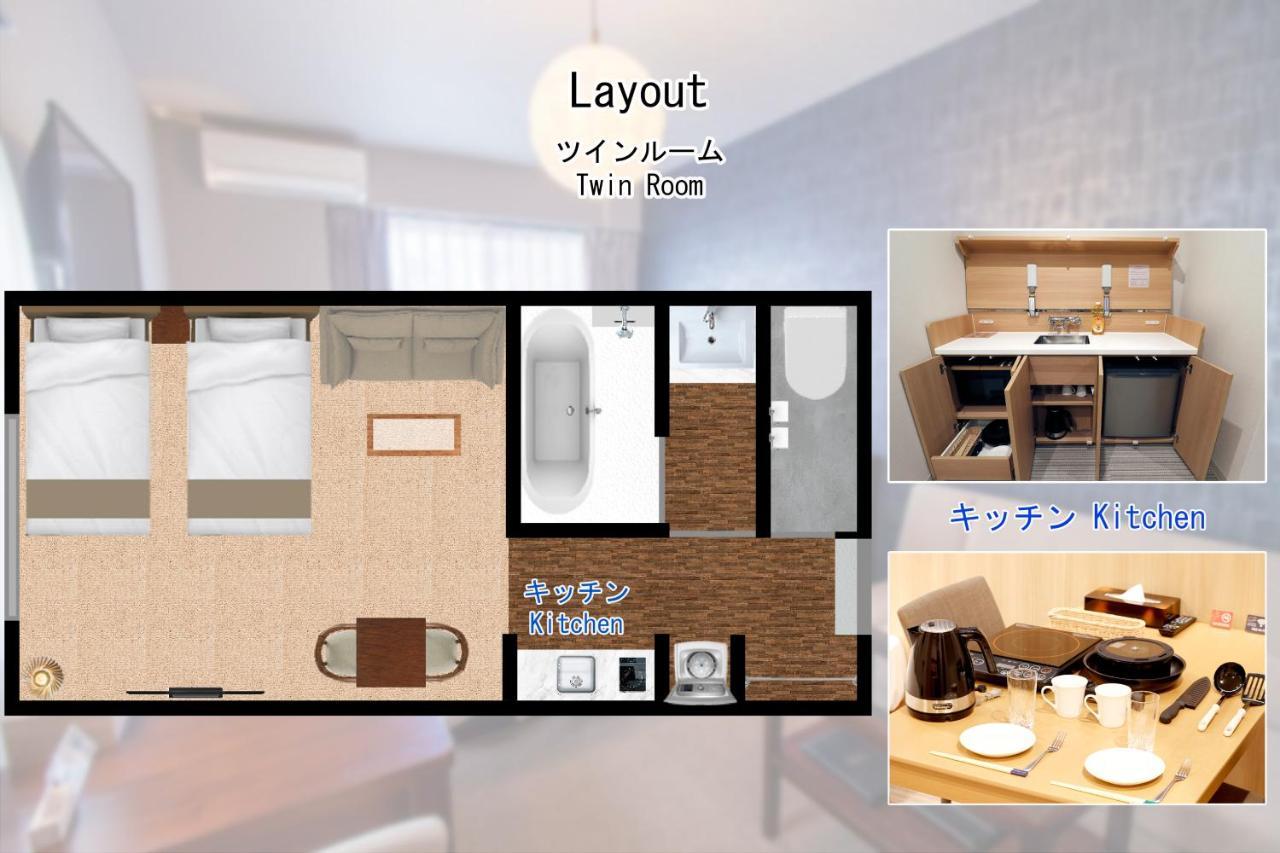 Twin Room Extra Bed