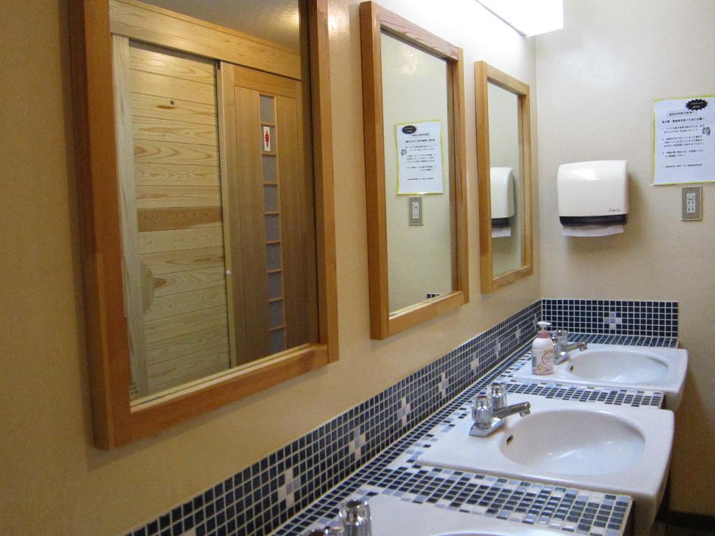 Japanese-Style Economy Room with Shared Bathroom