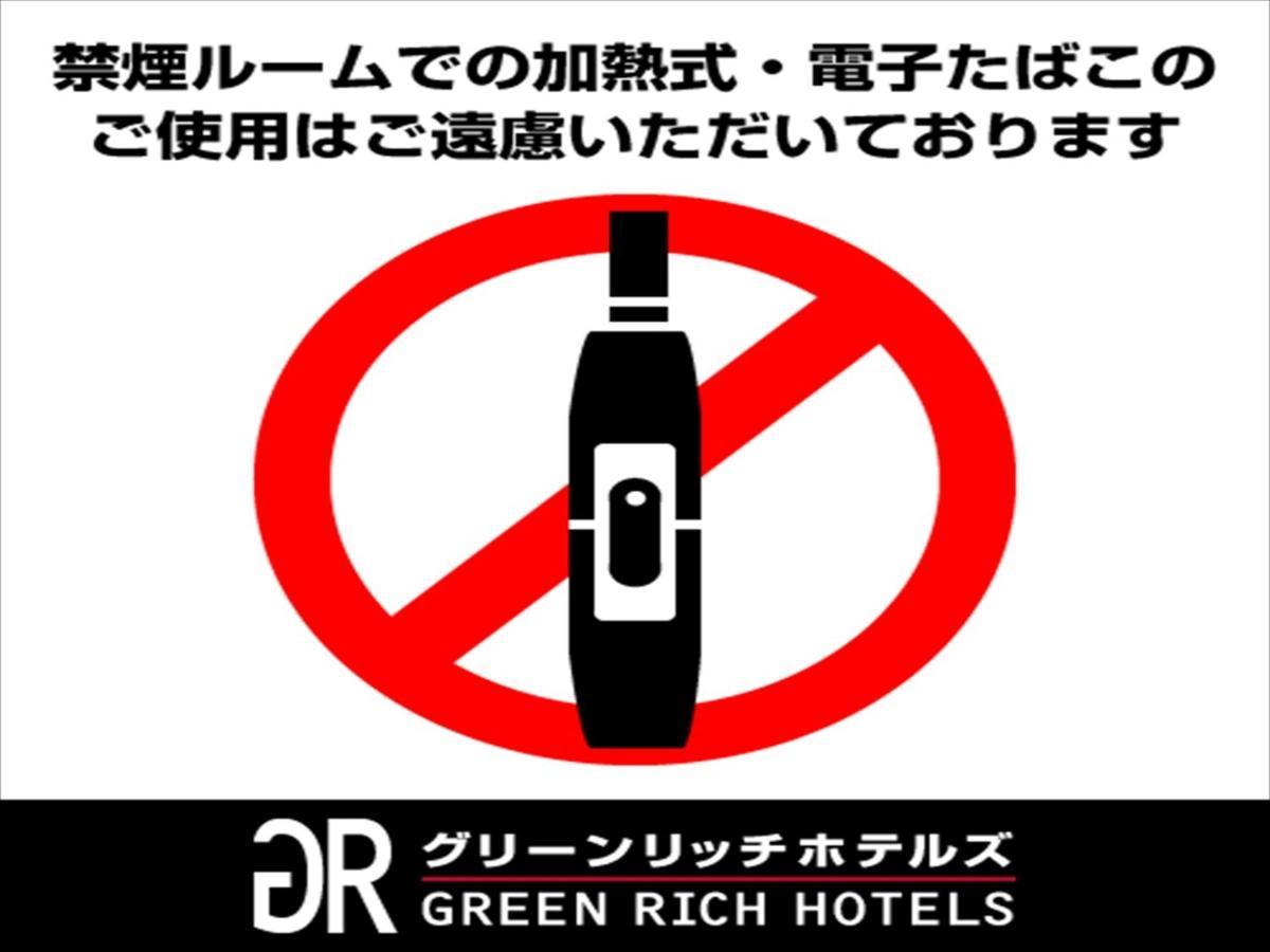 Twin Room(Two Double Beds) - Non-Smoking