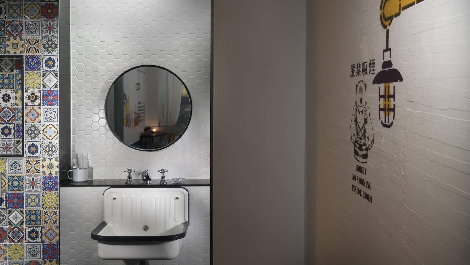 Urban Room