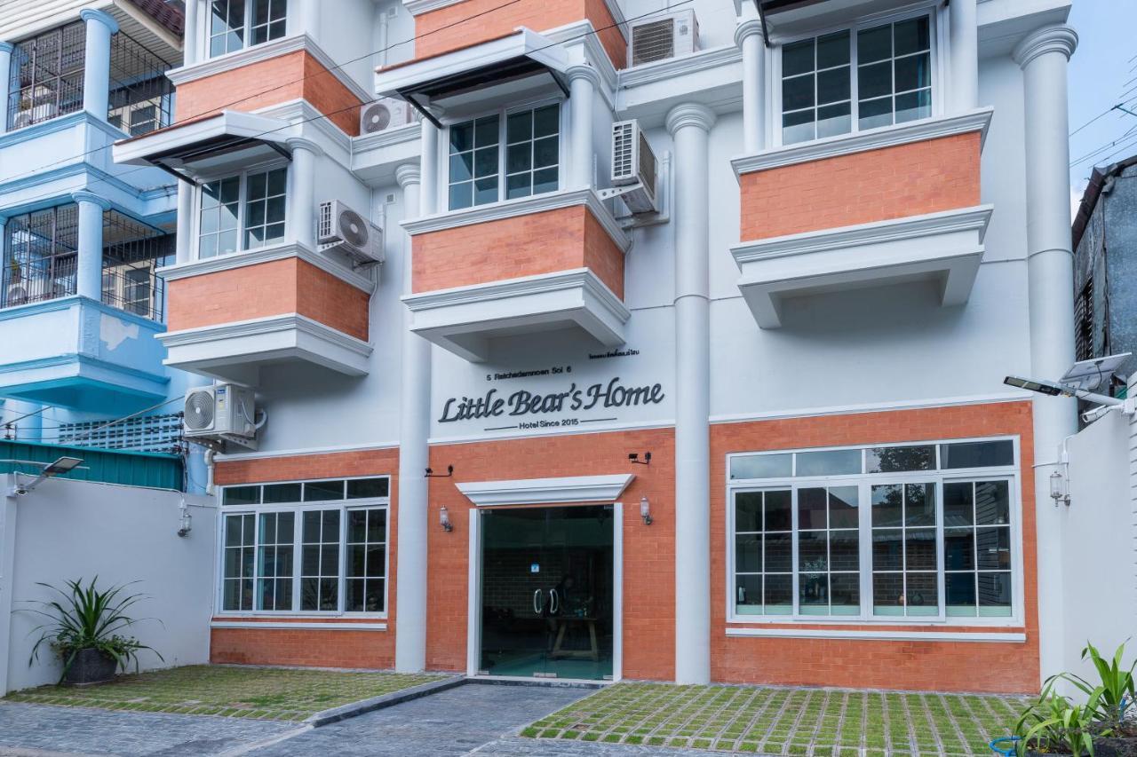 ห้องมาตรฐานเตียงใหญ่
