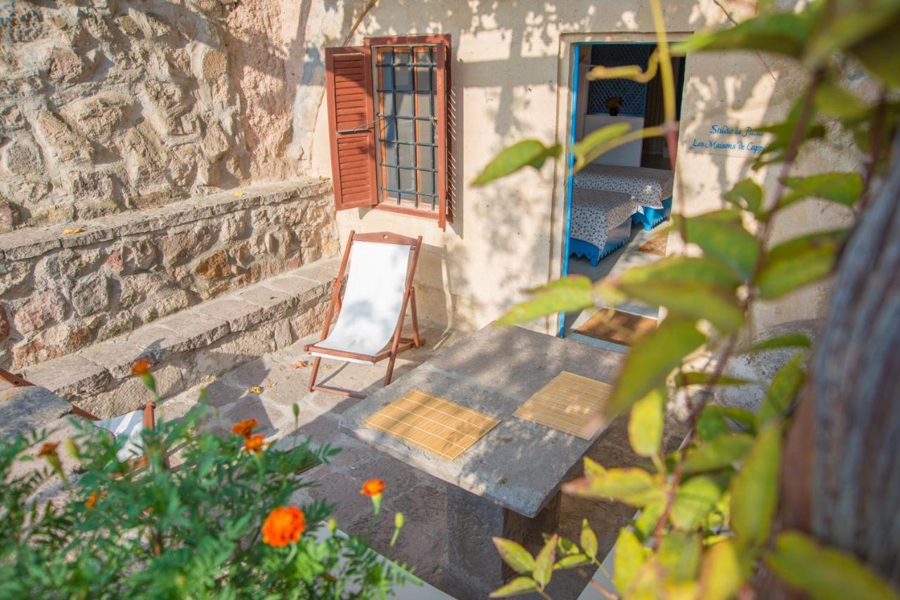 Stüdyo - Teraslı