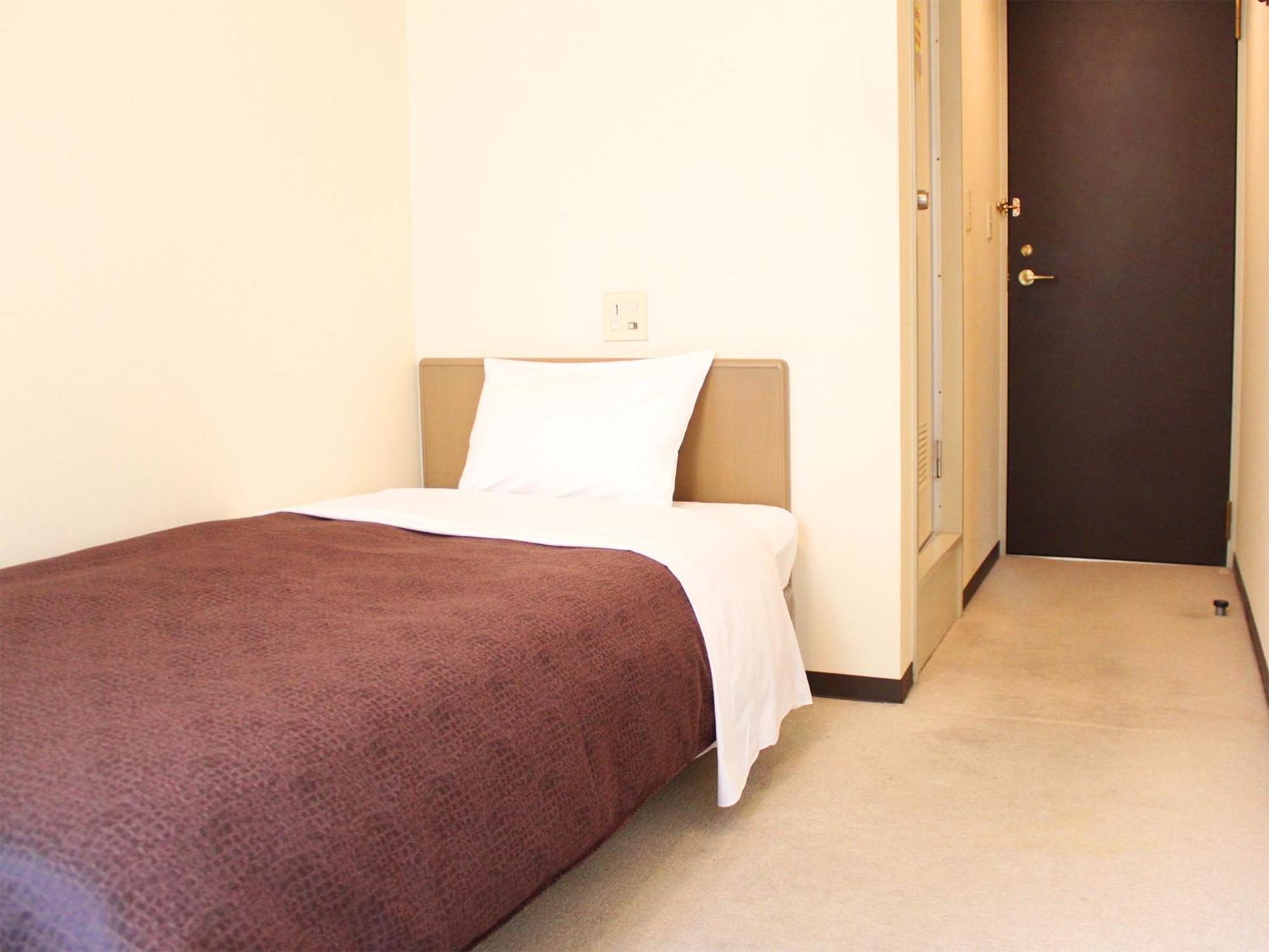 Single Room - Non-Smoking