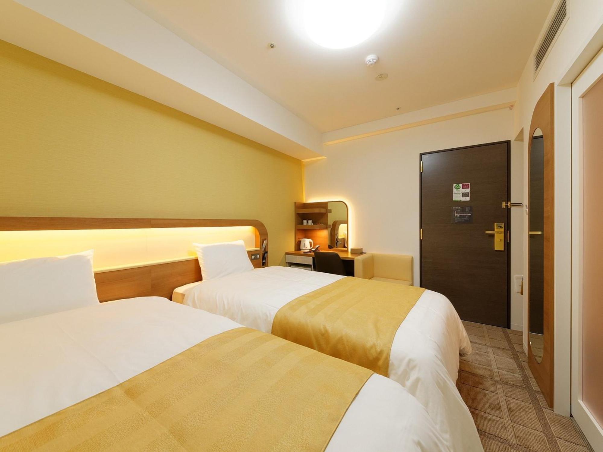 Twin Room Non-Smoking