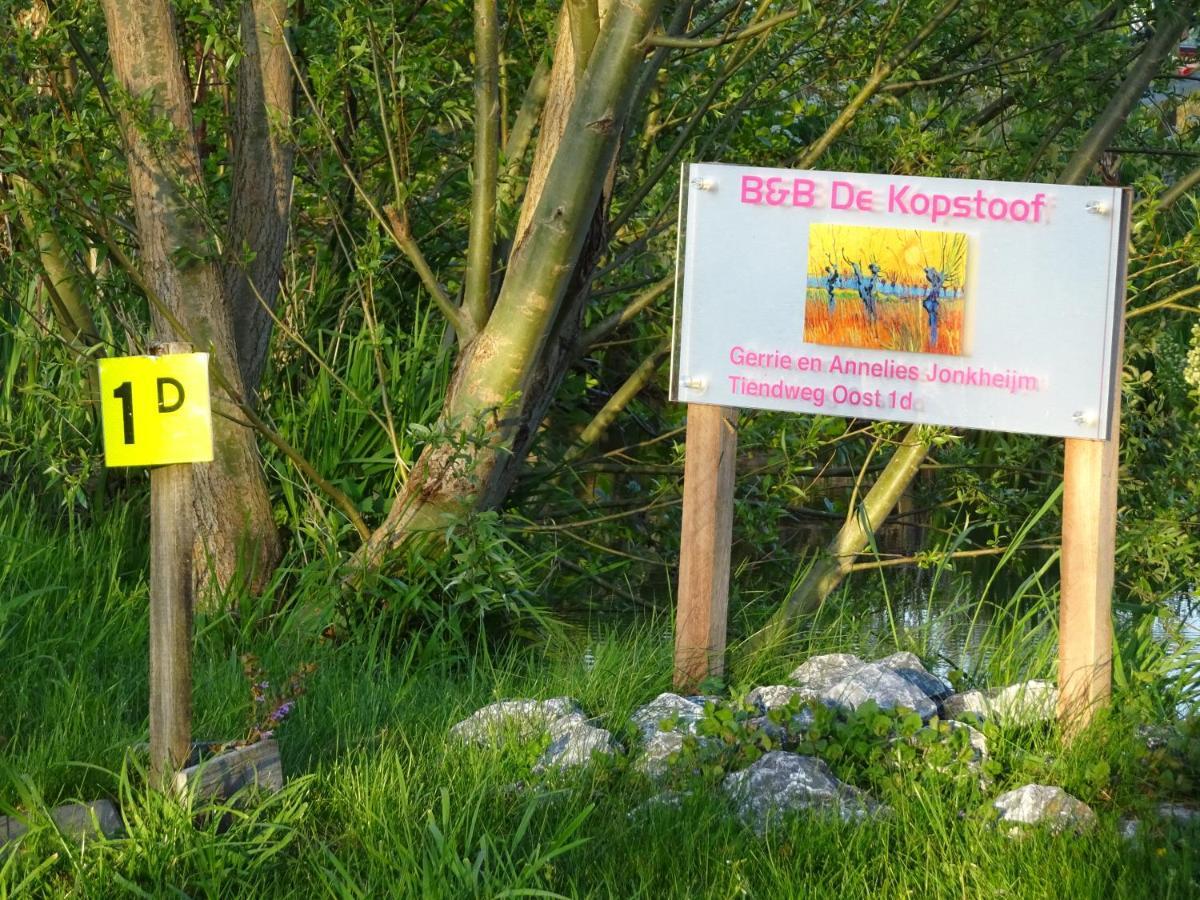 Tweepersoonskamer met Uitzicht op de Tuin