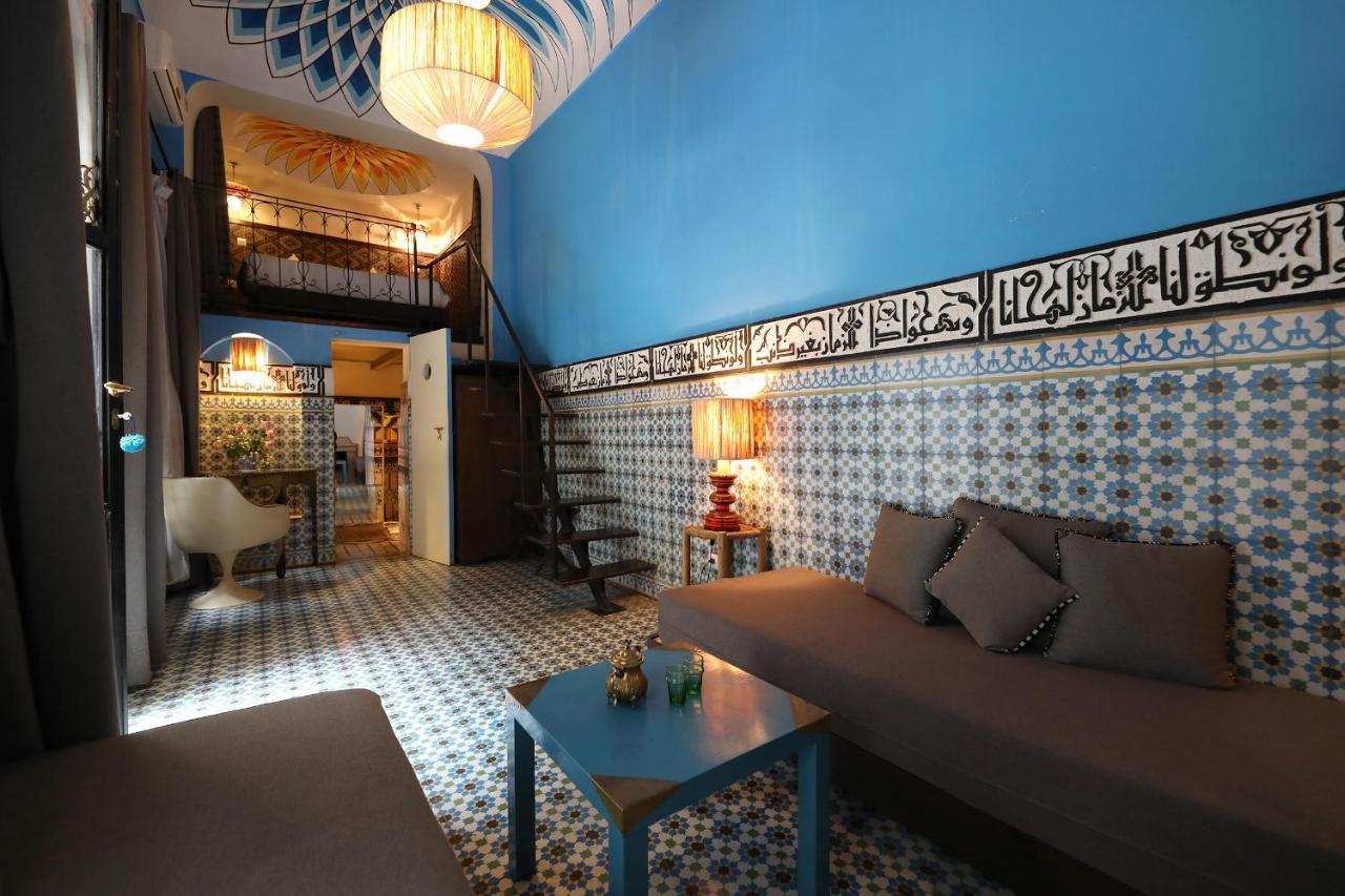 Taroudant Suite