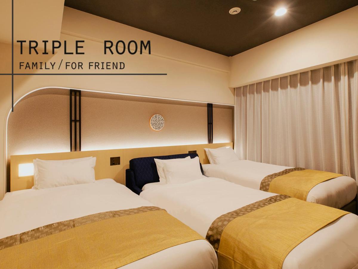 Habitación Triple - No fumadores