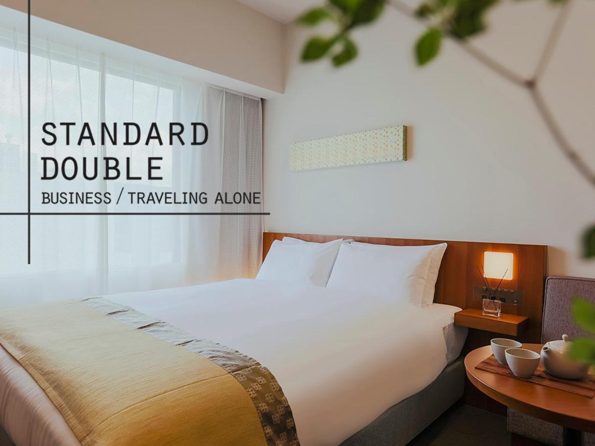 Habitación Doble Estándar - No fumadores