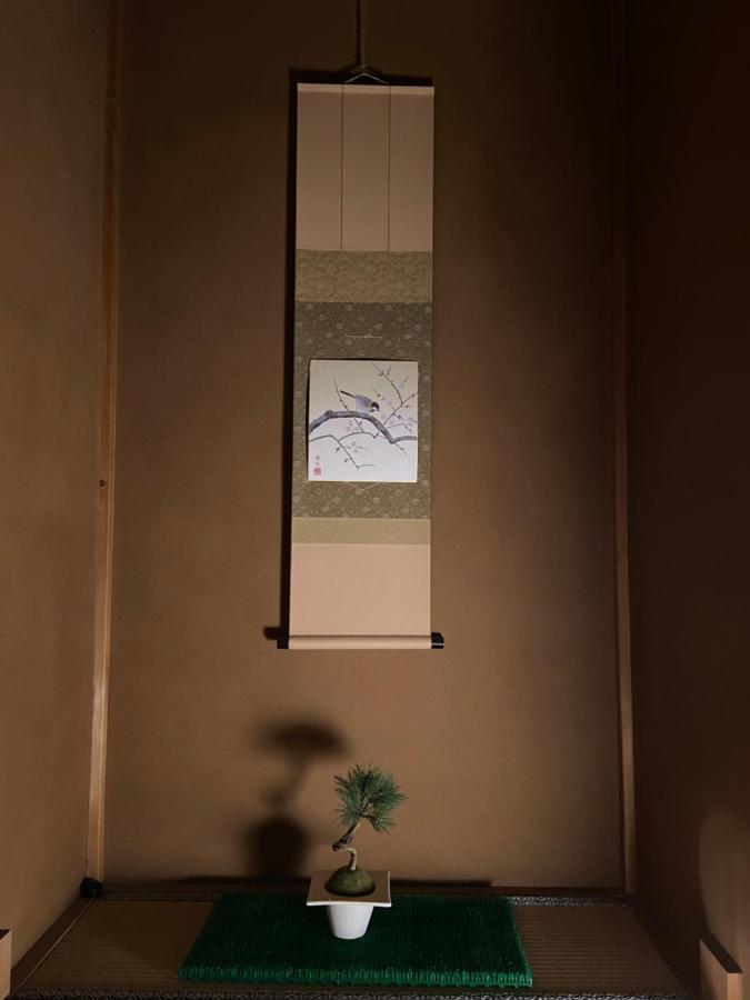 Japanese-Style Twin Room