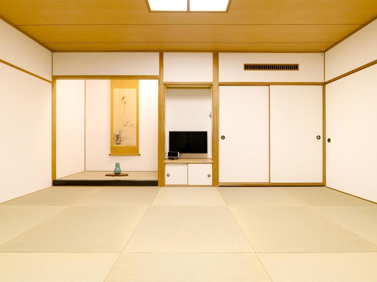 Chambre de Style Japonais
