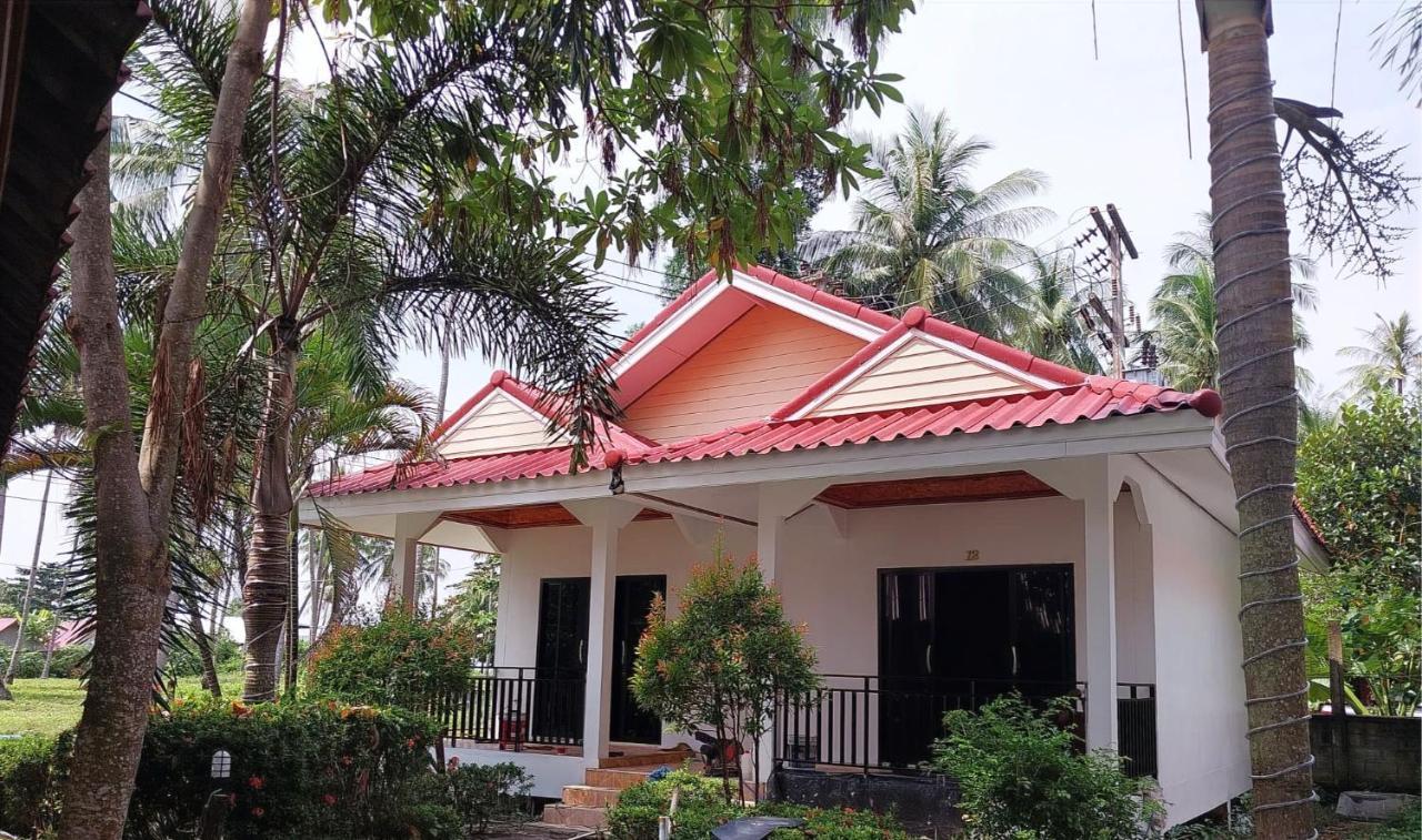 Bungalow - Vue sur Jardin