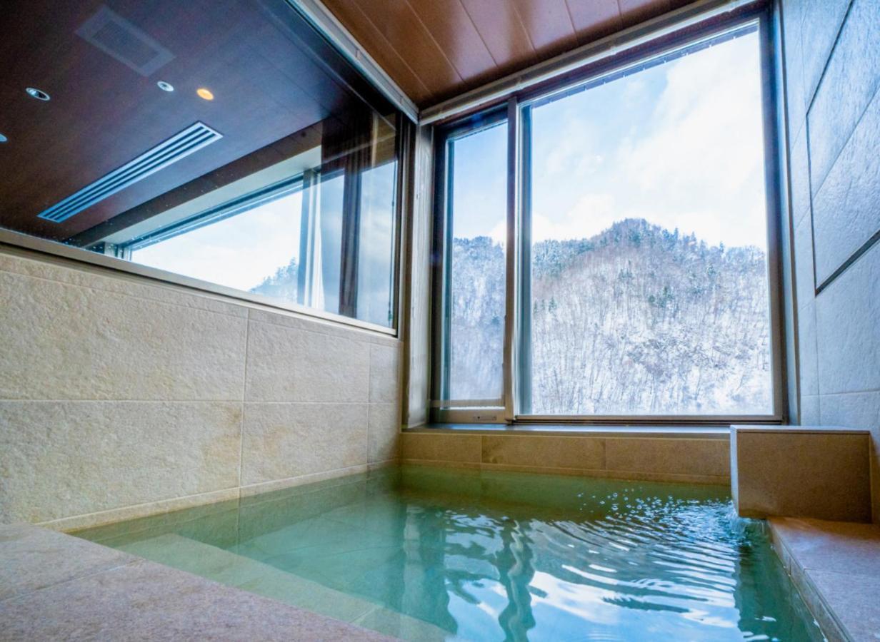 Twin Room with Onsen View Bath