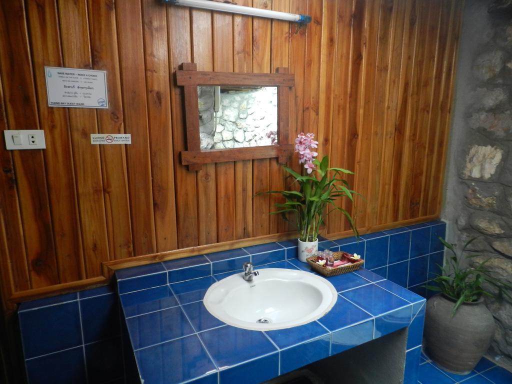 Bungalow with Garden View