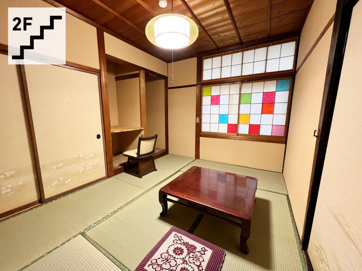 Standard Twin Room with Shared Bathroom