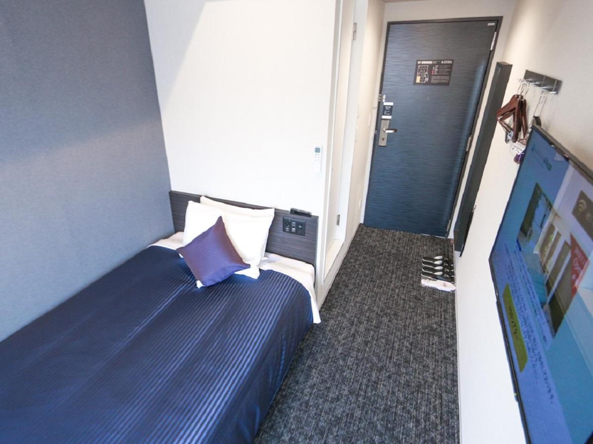 Double Room with Small Double Bed - Smoking