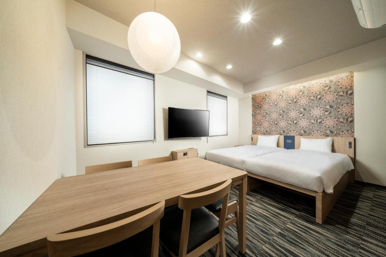 Habitación Superior con zona de tatami - No fumadores