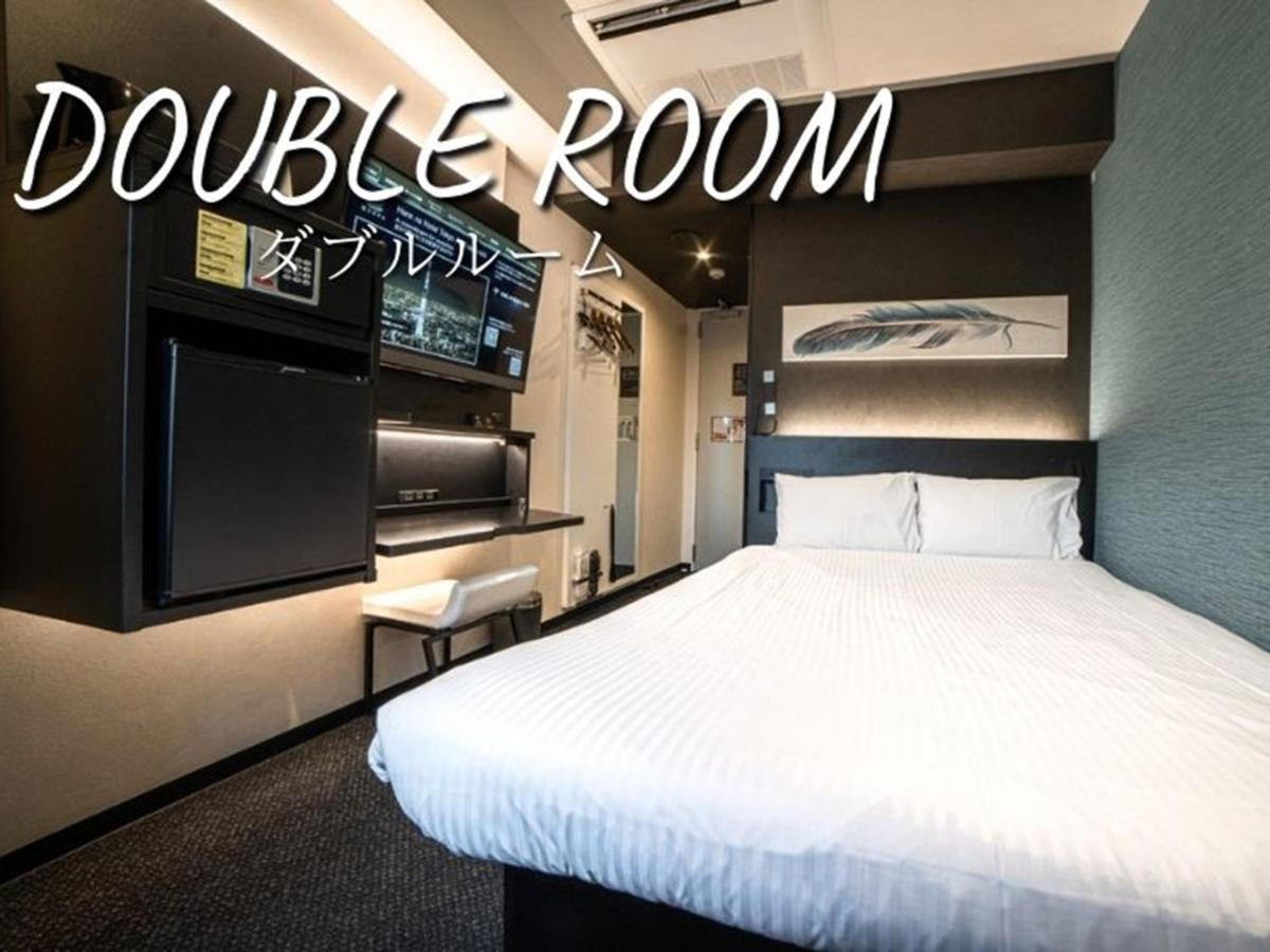 Standard Doppelzimmer - Nichtraucher