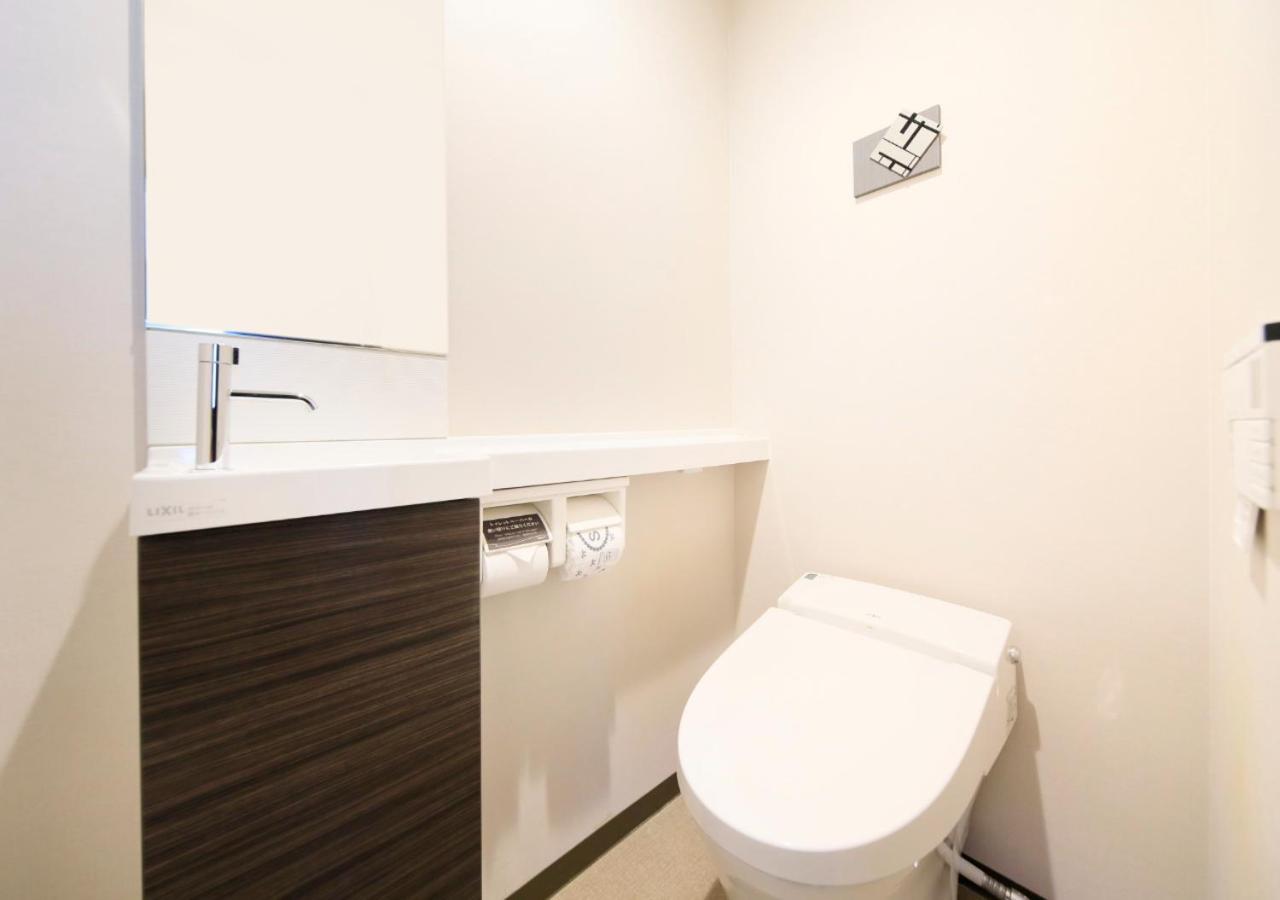 Superior Twin Room for 2 adults - Non-Smoking