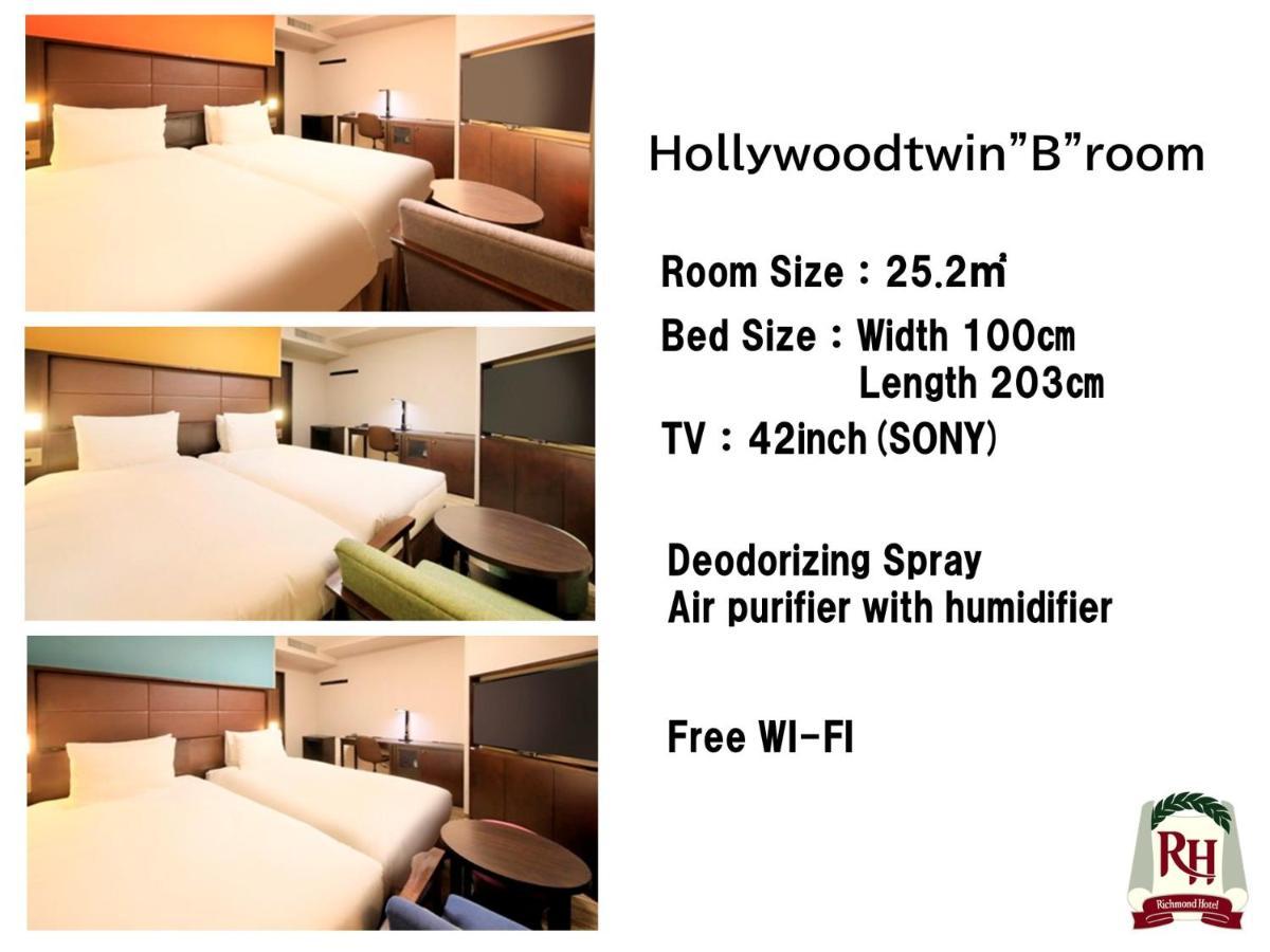 Superior Twin Room Non-Smoking,1364304698:JPEG