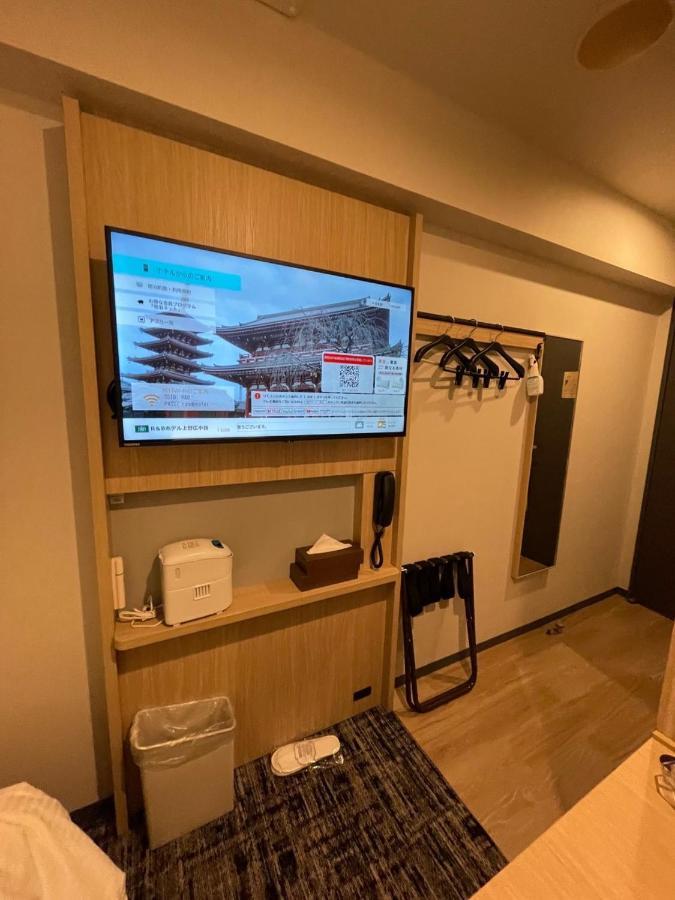 Single Room - Non-Smoking