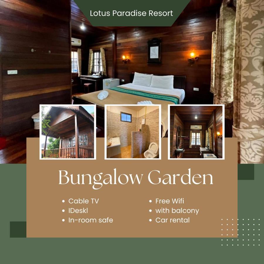 Bungalow mit Gartenblick