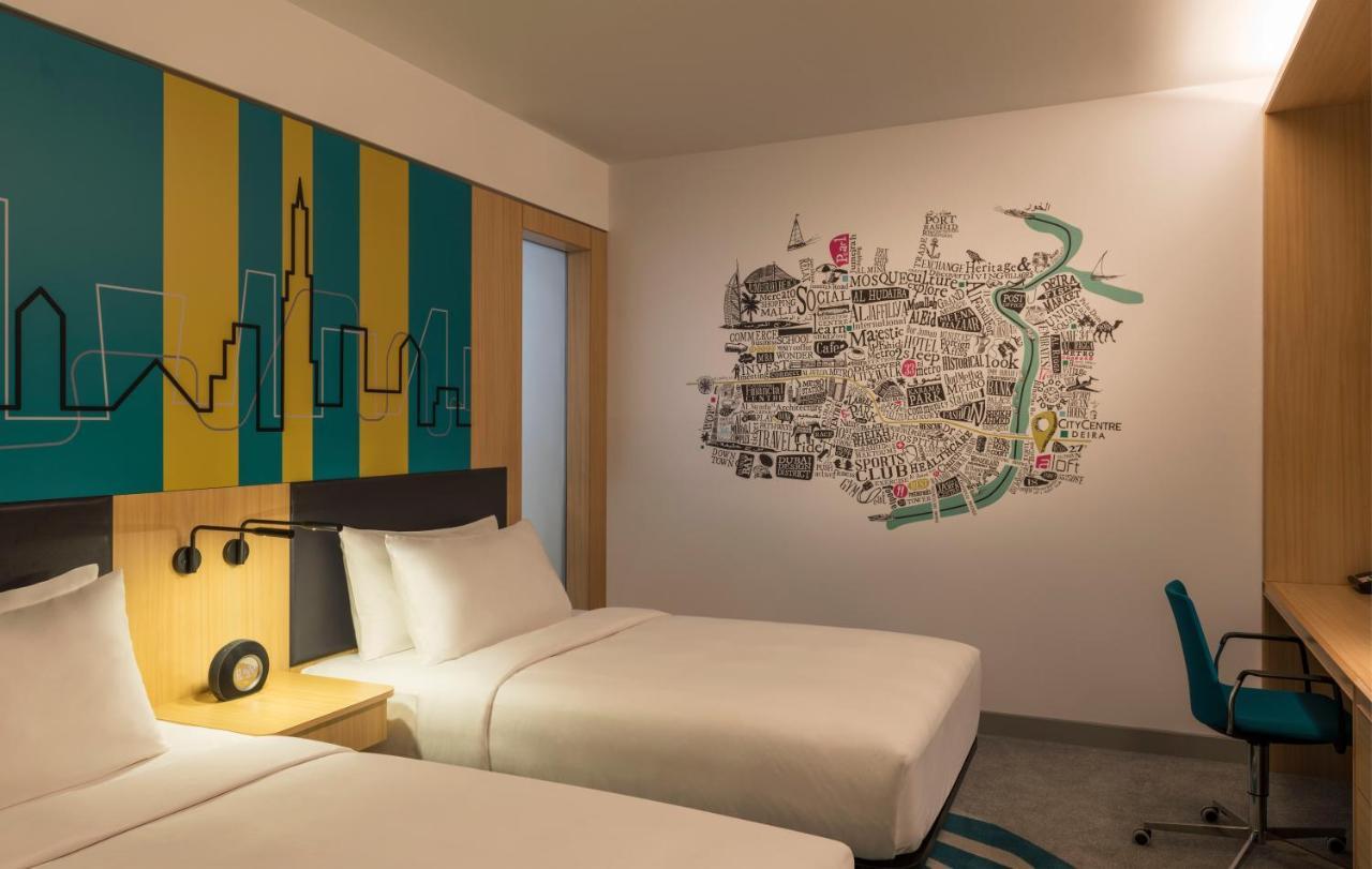 Aloft Room, Guest room,  Twin/Single Bed(s), City view,1410468674:JPEG