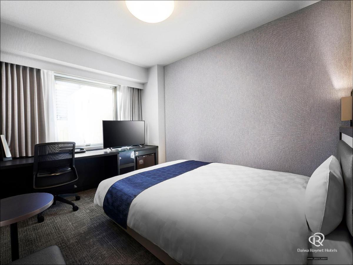 Standard Double Room Smoking,1421292489:JPEG