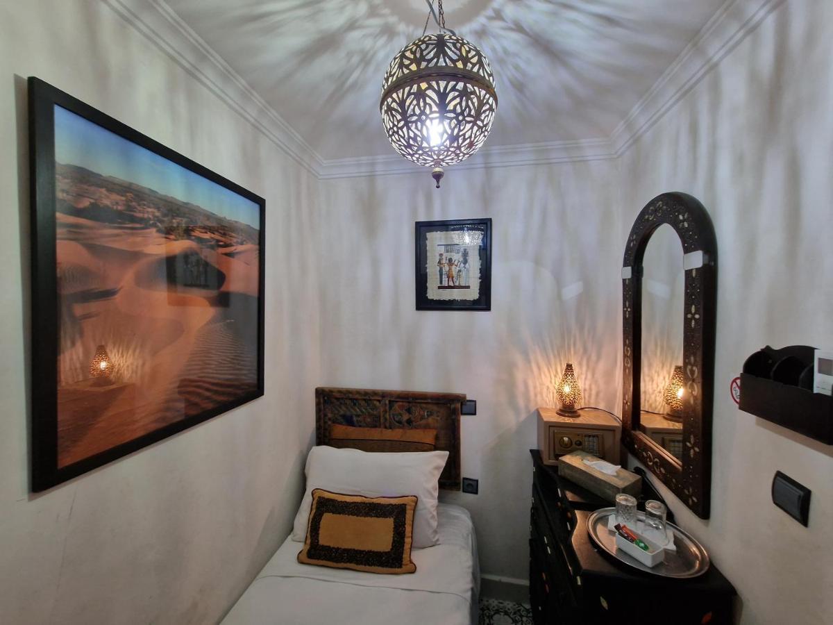 Small Single Room