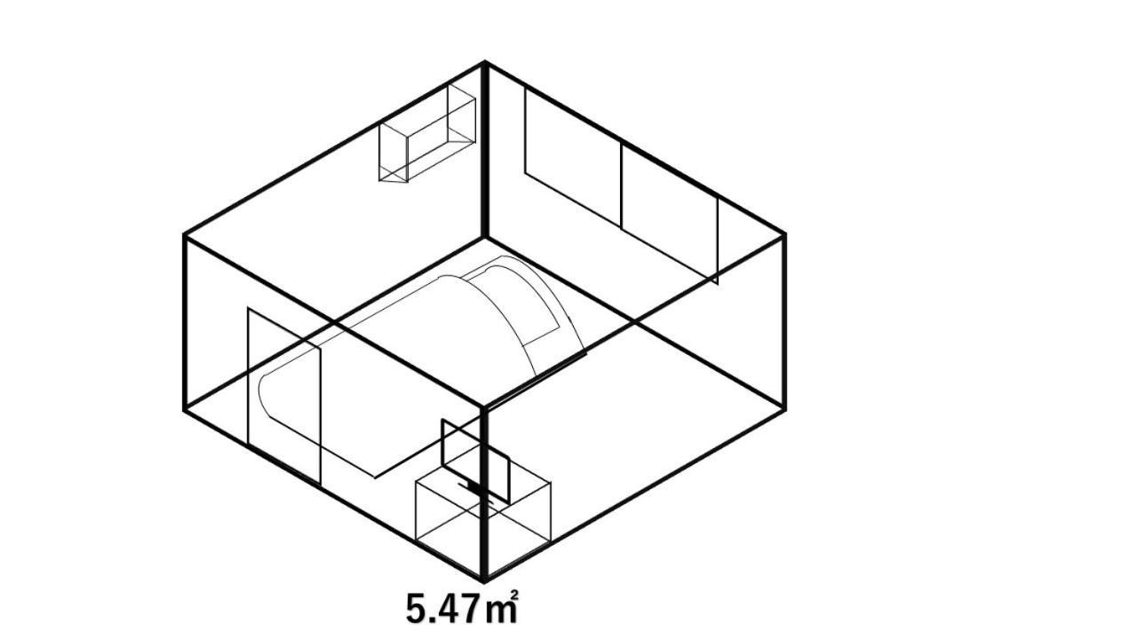 Economy Japanese-Style Single Room with Shared Bathroom - Non-Smoking