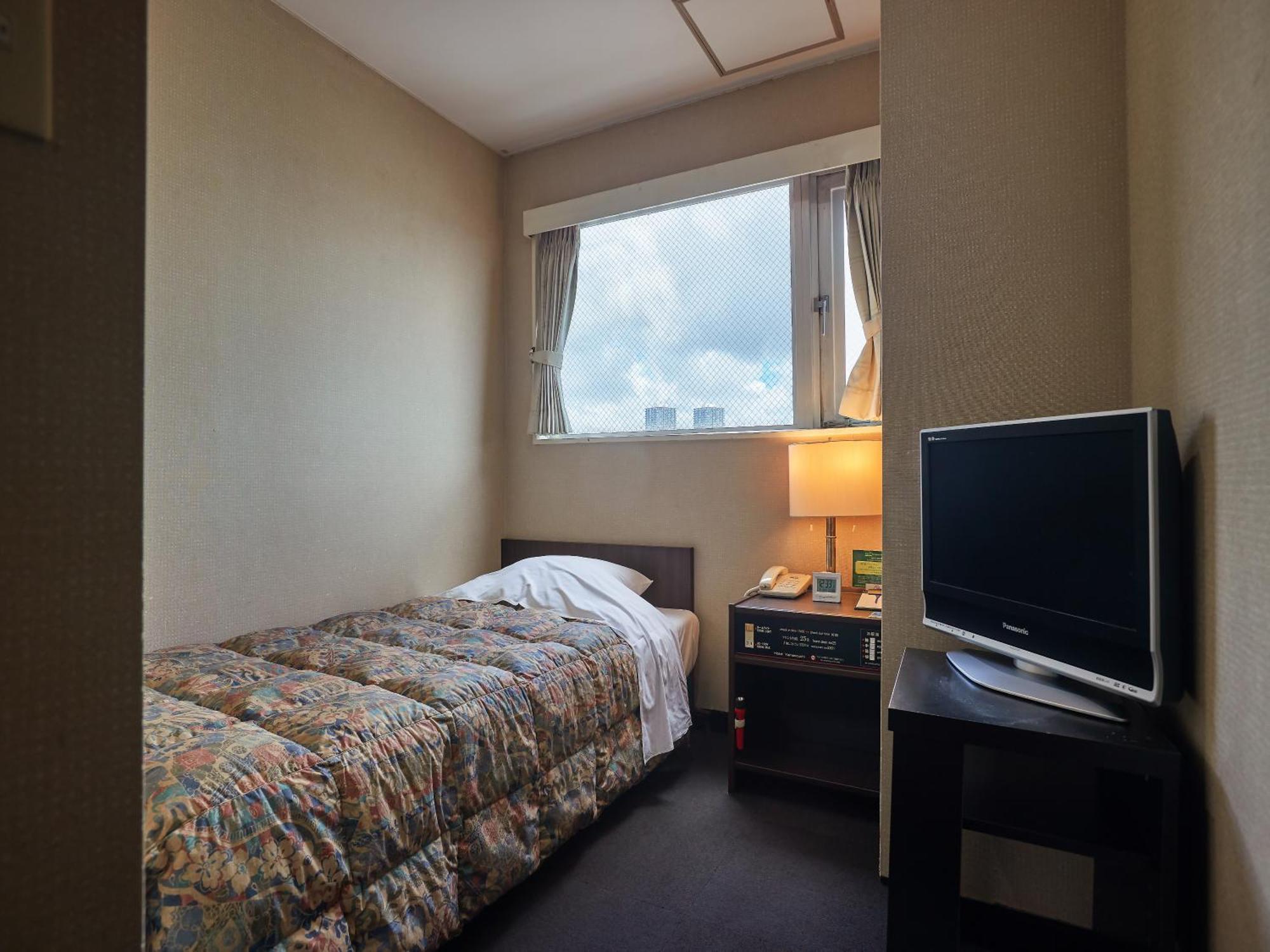 Single Room - Non-Smoking