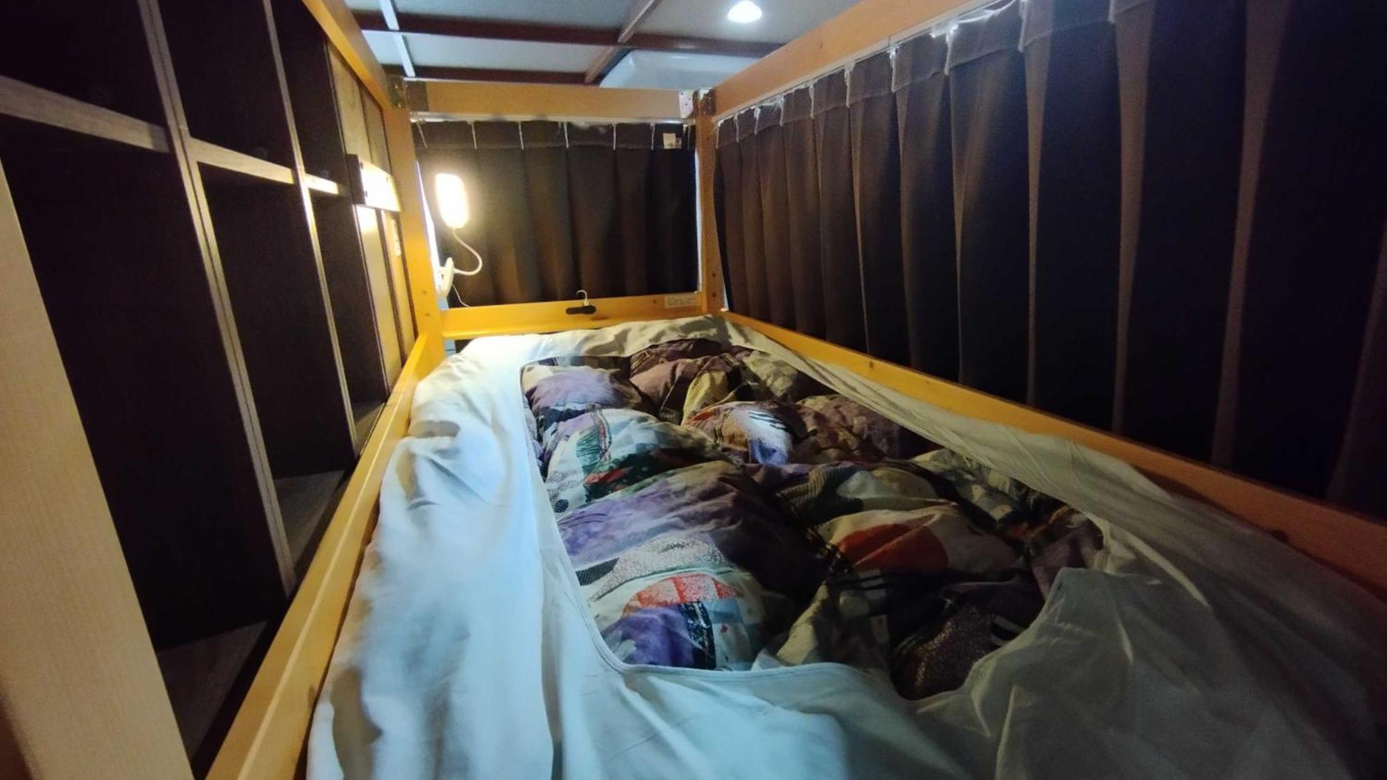 Mixed Dormitory Room