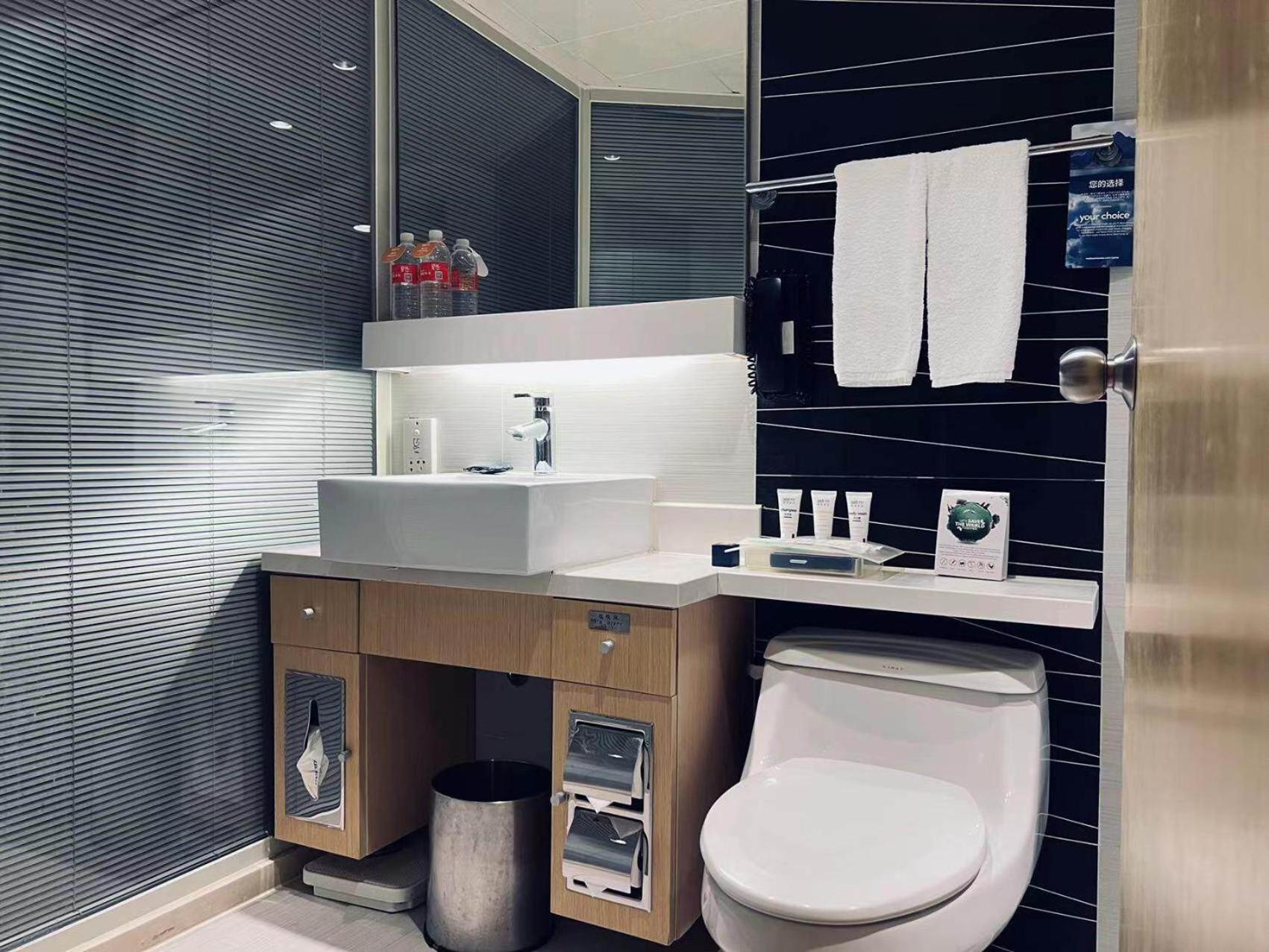 Exquisited Twin Room