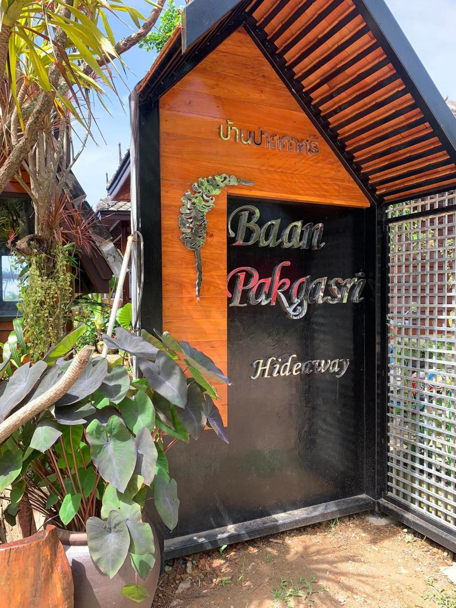 Beach Front Bungalow,1541043325:JPEG
