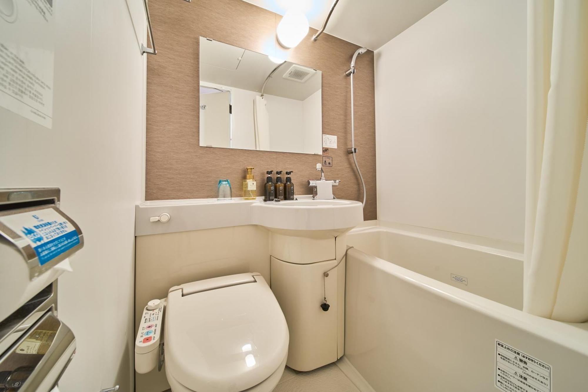 Double Room - Non-Smoking