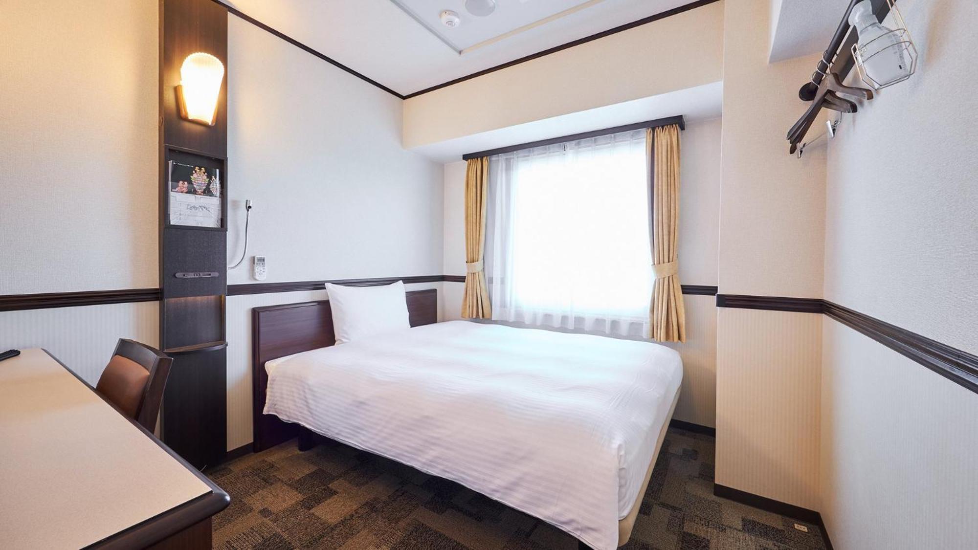 Double Room - Non-Smoking