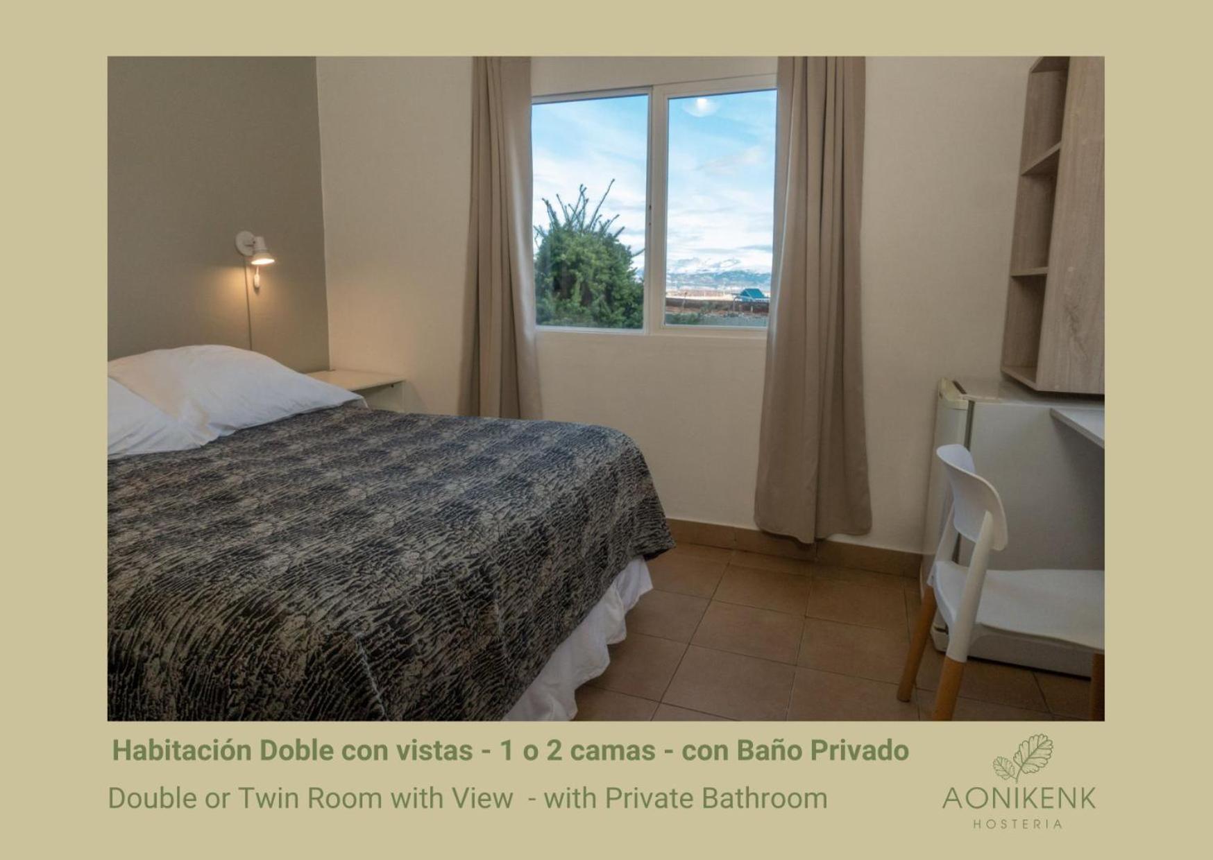 Double or Twin Room View
