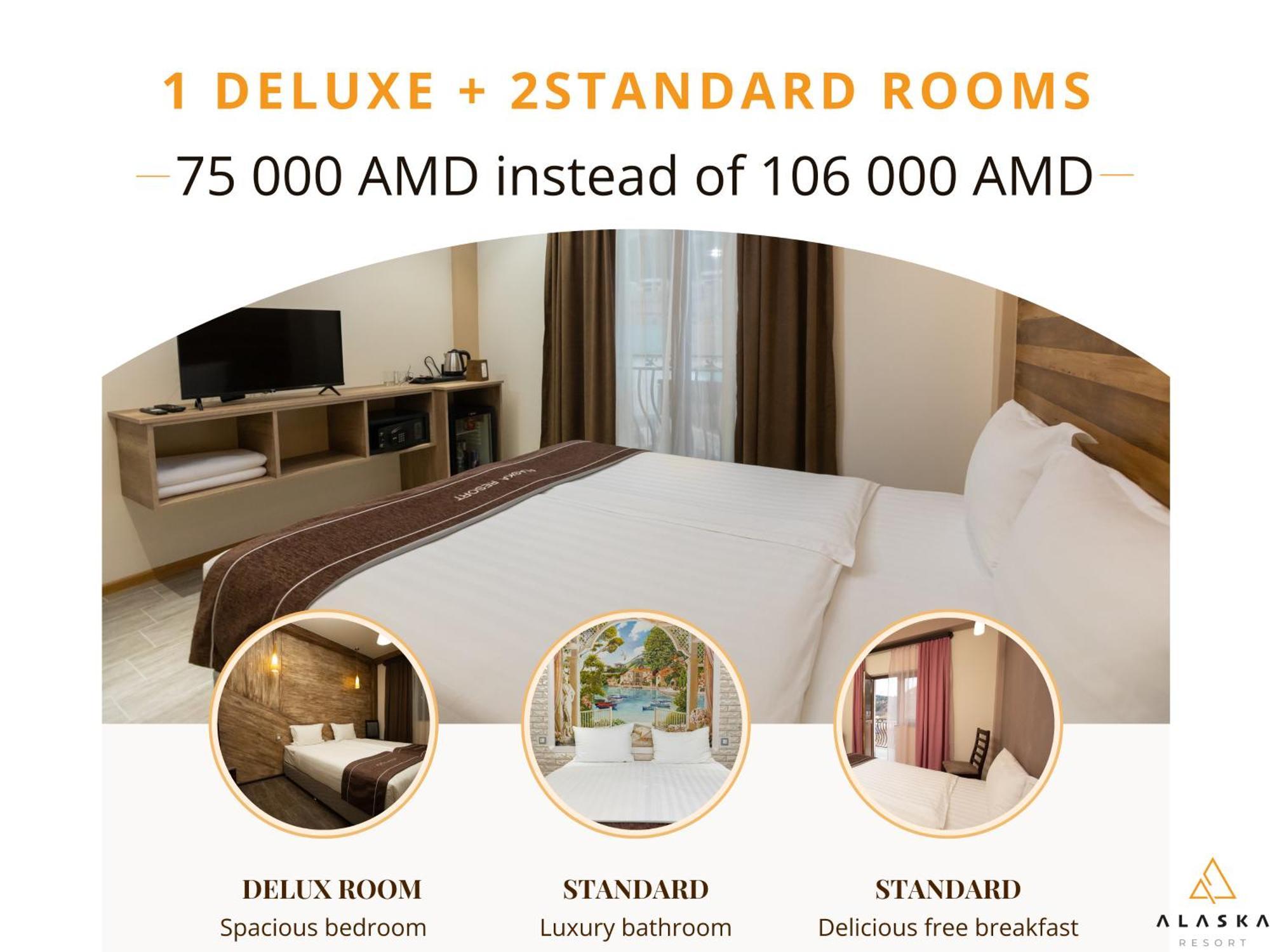 Double or Twin Room